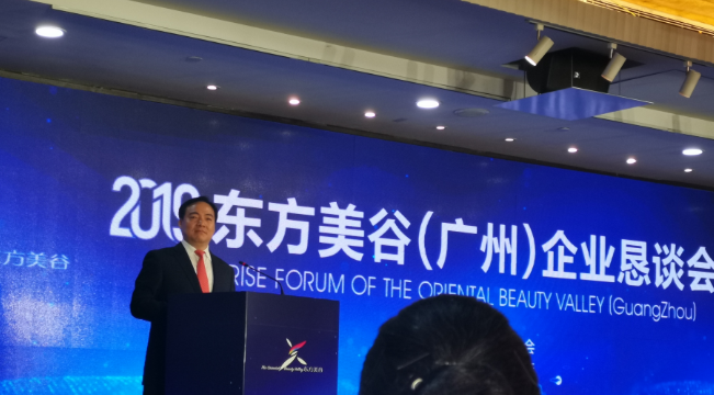 微信图片_20190307164101.png