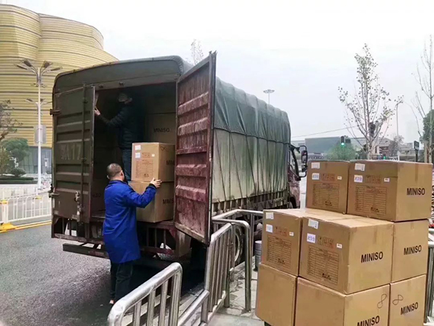 武汉汉街万达广场-网站.jpg