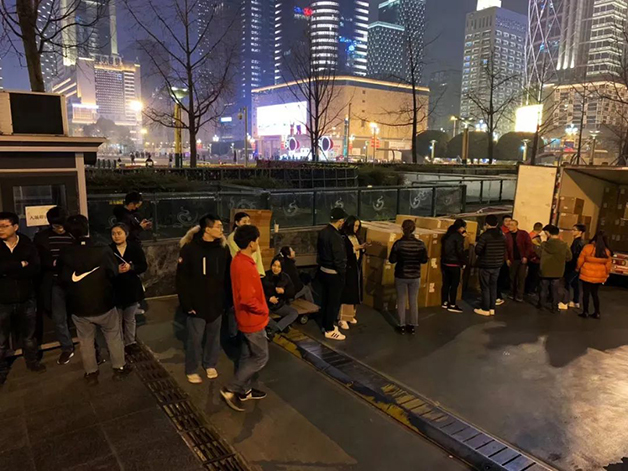 成都天府广场-网站.jpg