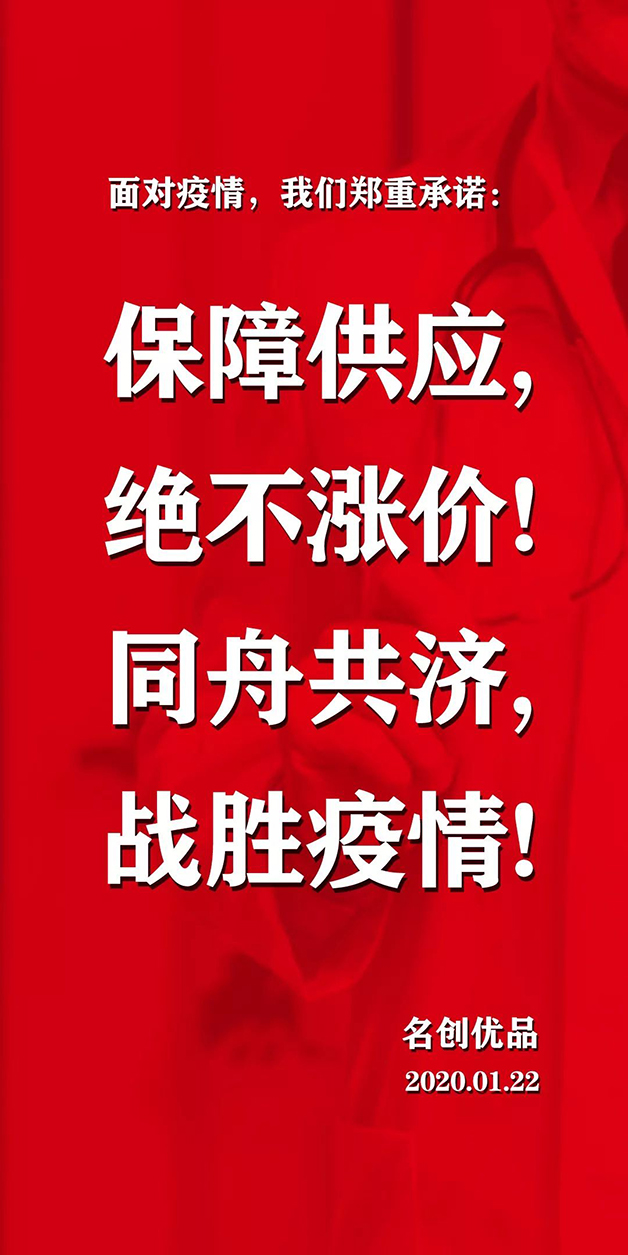 海报-网站.jpg