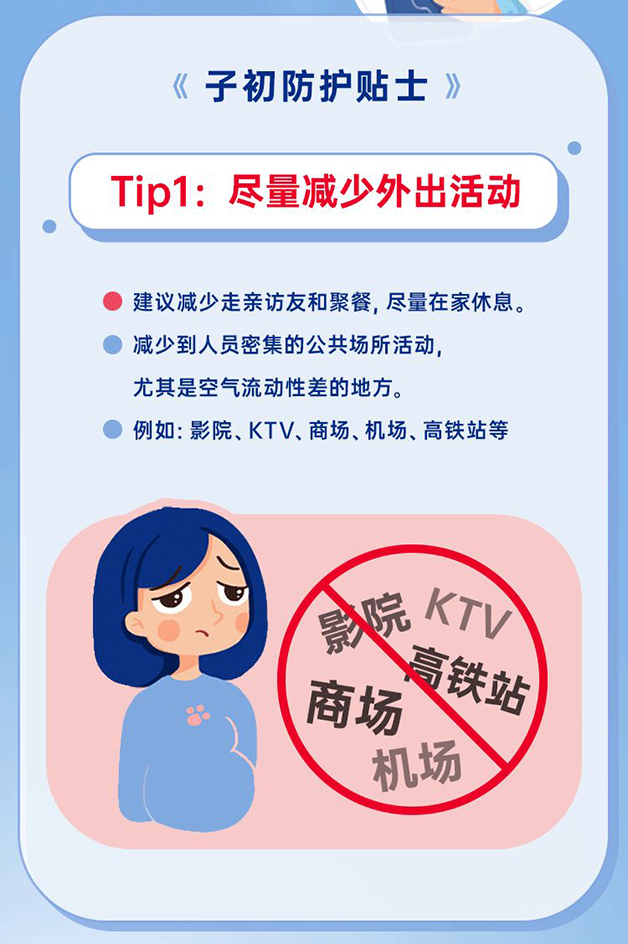 01-网站.jpg