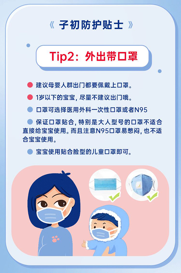 02-网站.jpg
