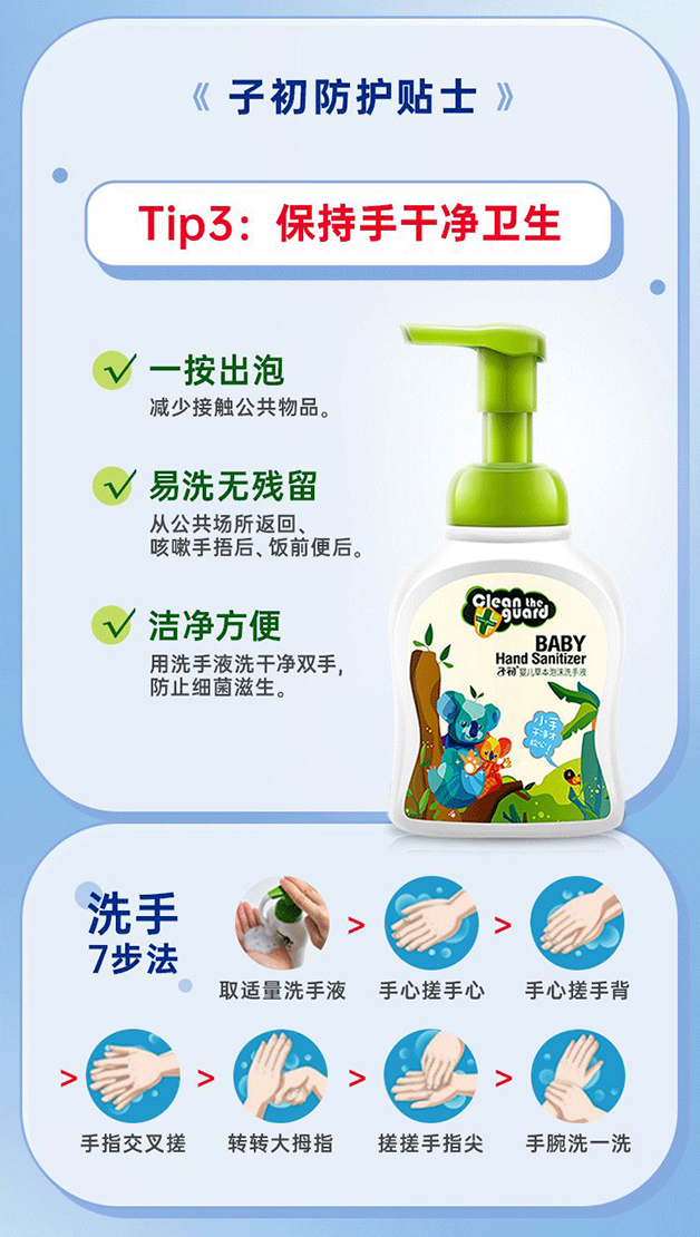 03-网站.jpg