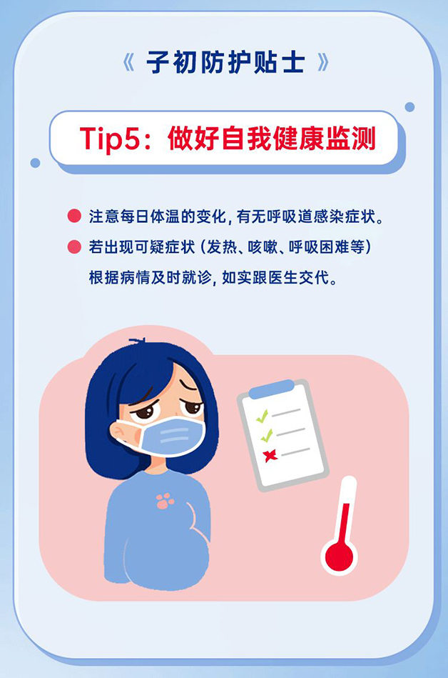 05-网站.jpg