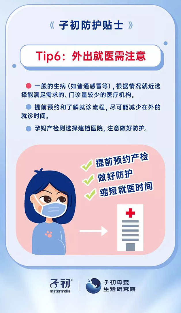 06-网站.jpg