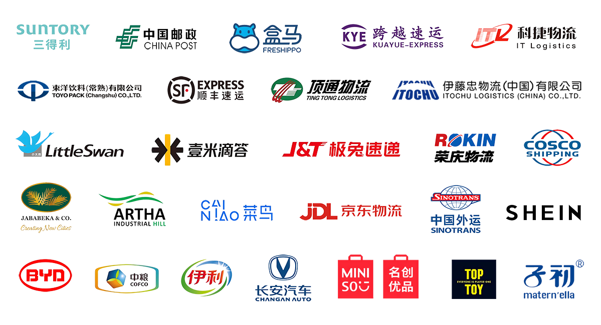 客户logo.png