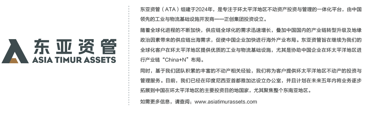 正创海外-01-01.png