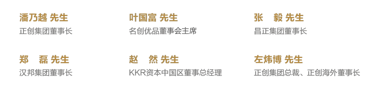 1737096336496953_副本.png